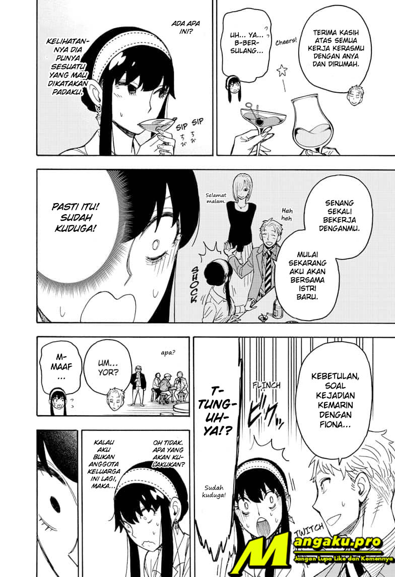 Spy X Family Chap 35 - Next Chap 36