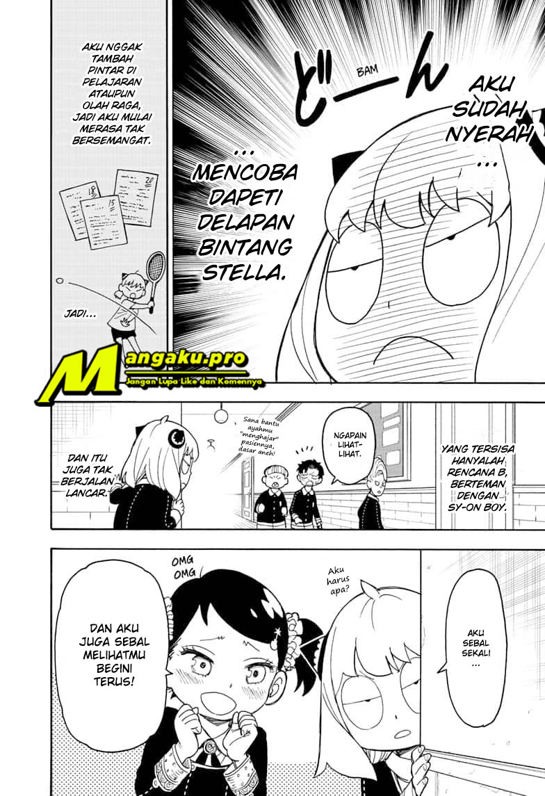 Spy X Family Chap 36 - Next Chap 37