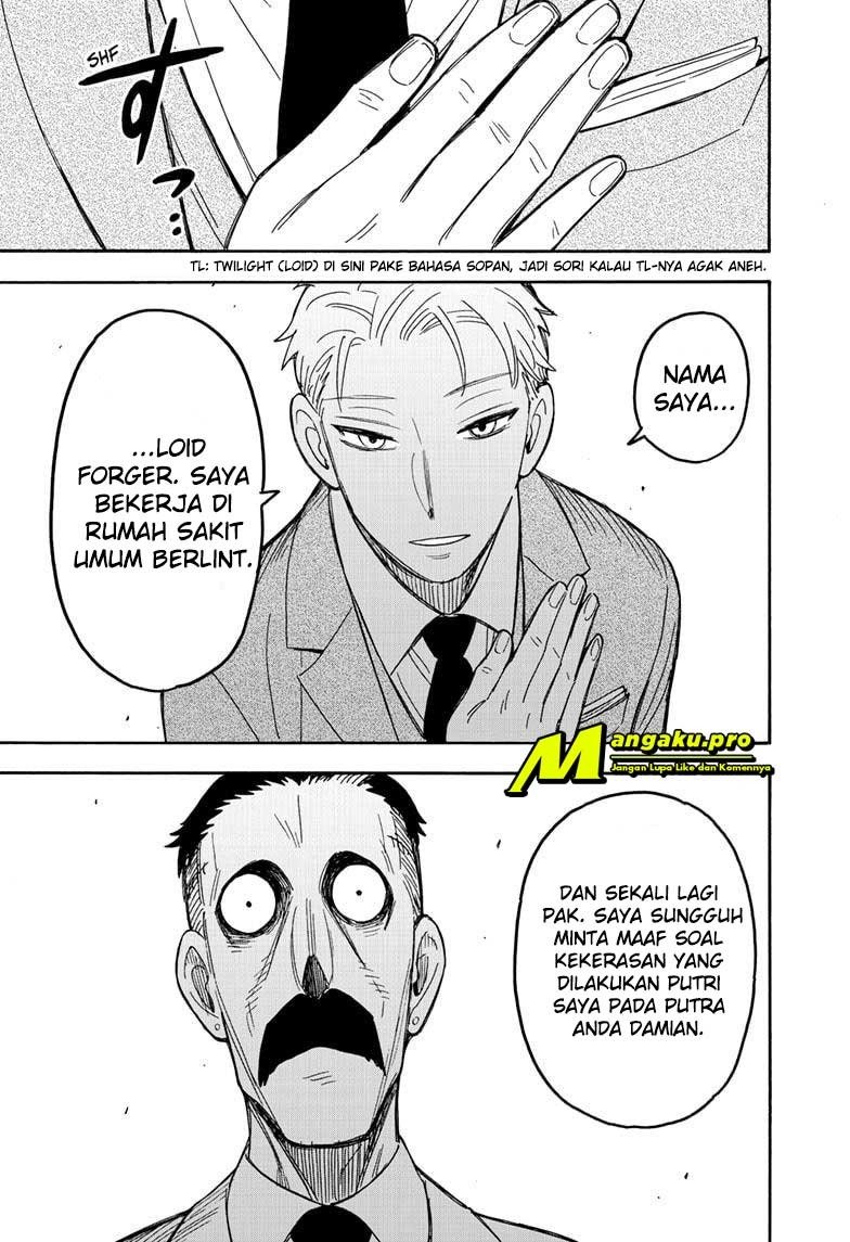 Spy X Family Chap 38 - Next Chap 39
