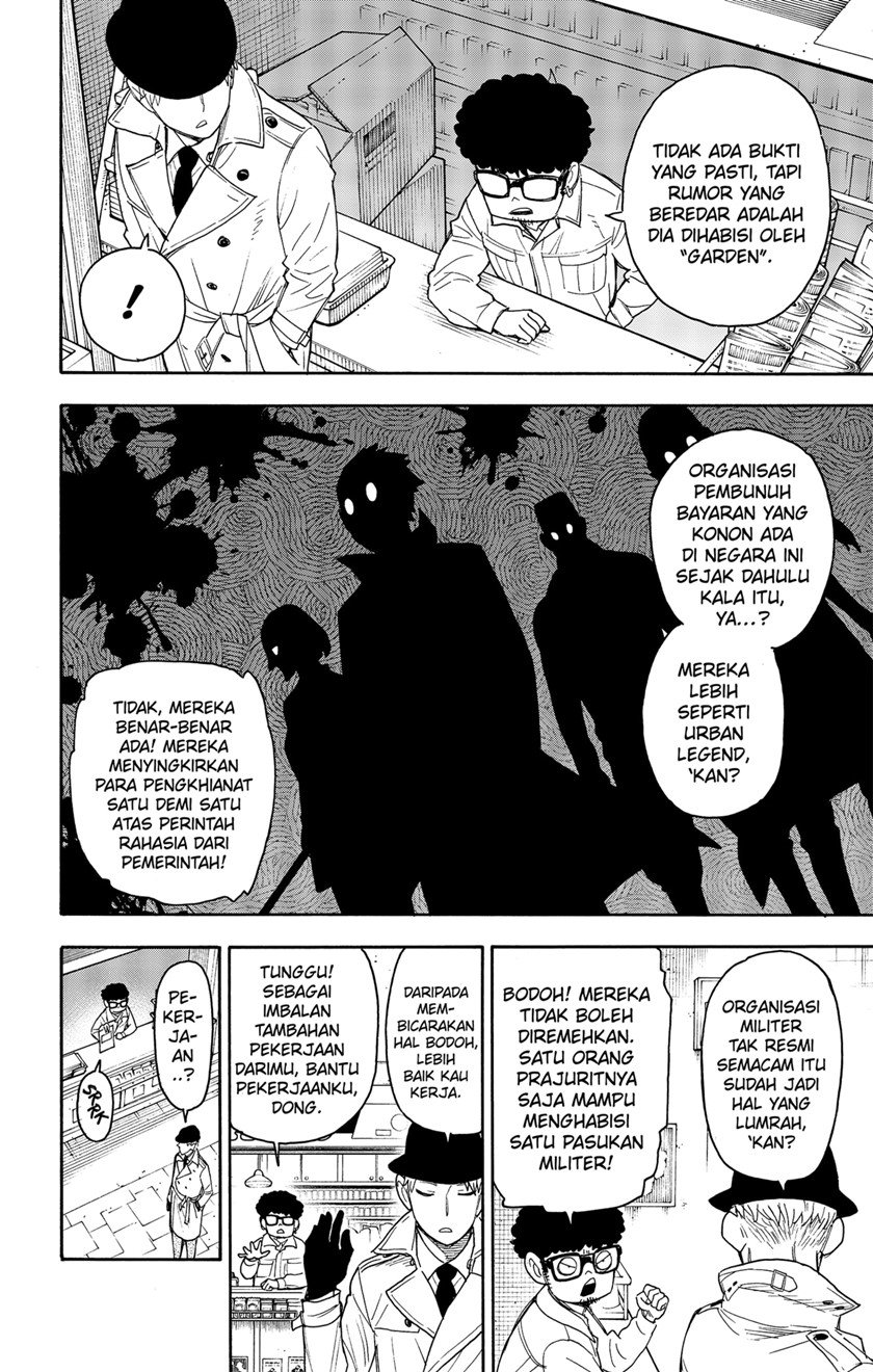 Spy X Family Chap 43 - Next Chap 44
