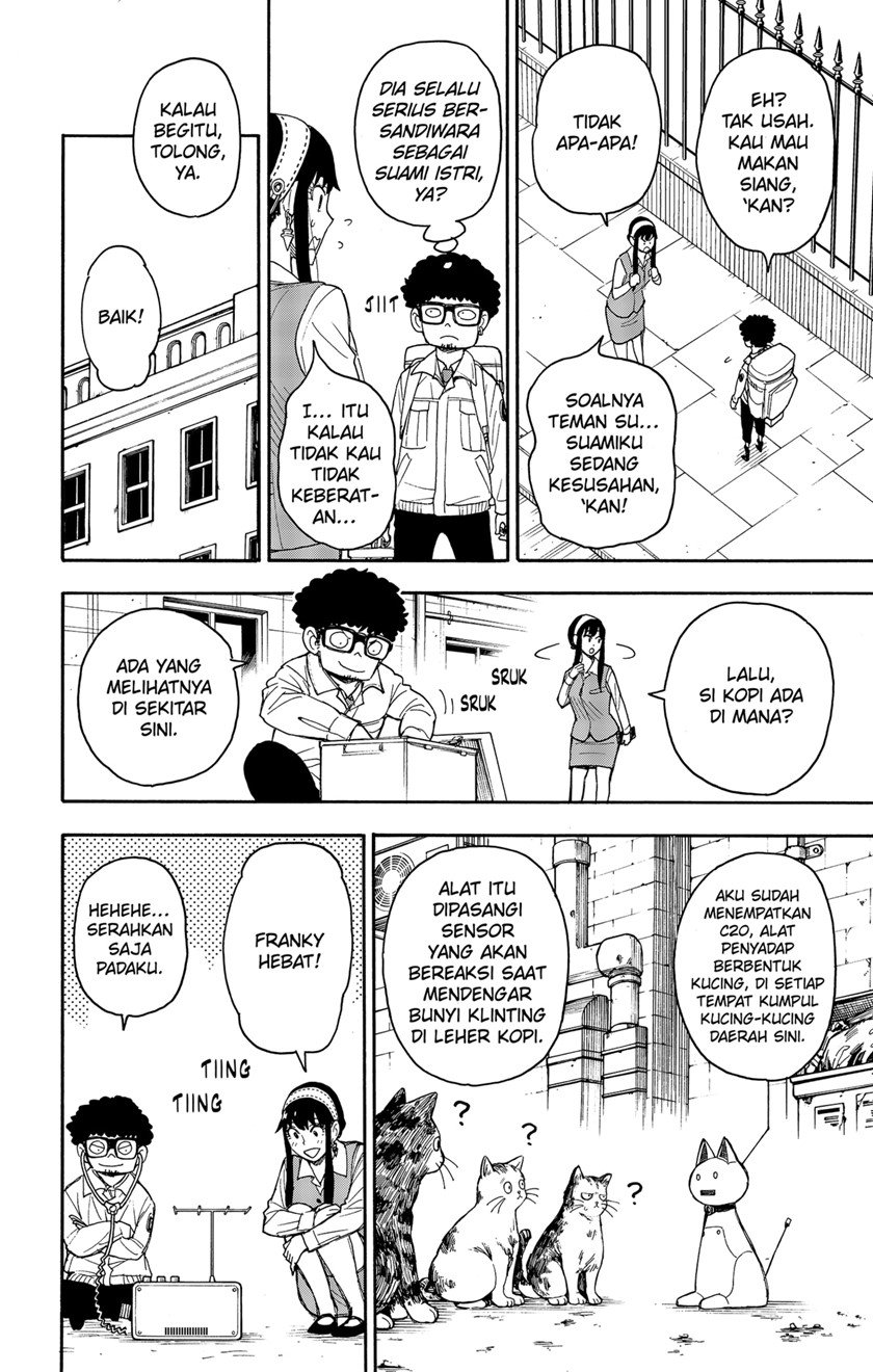 Spy X Family Chap 43 - Next Chap 44