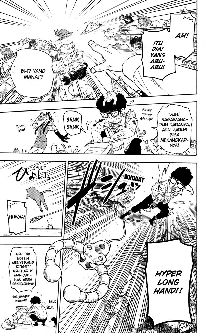 Spy X Family Chap 43 - Next Chap 44