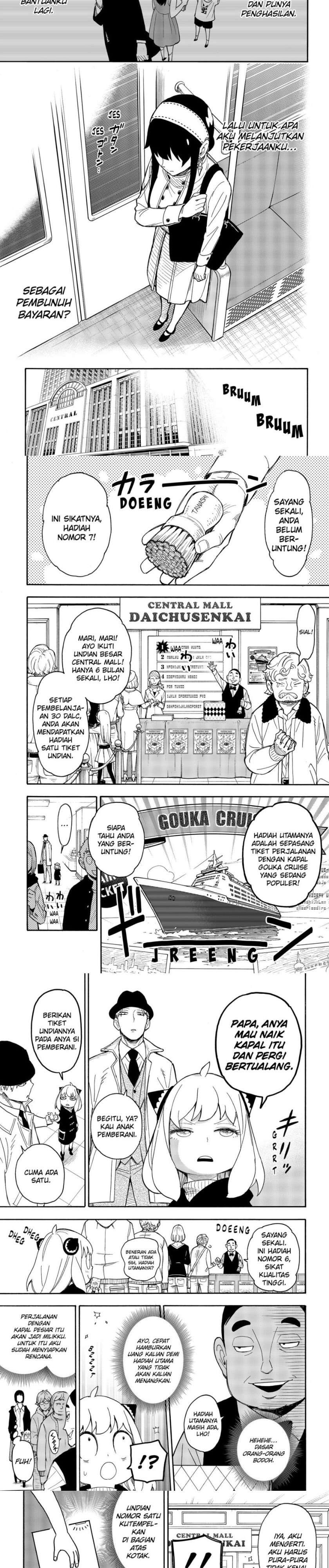 Spy X Family Chap 44 - Next Chap 45