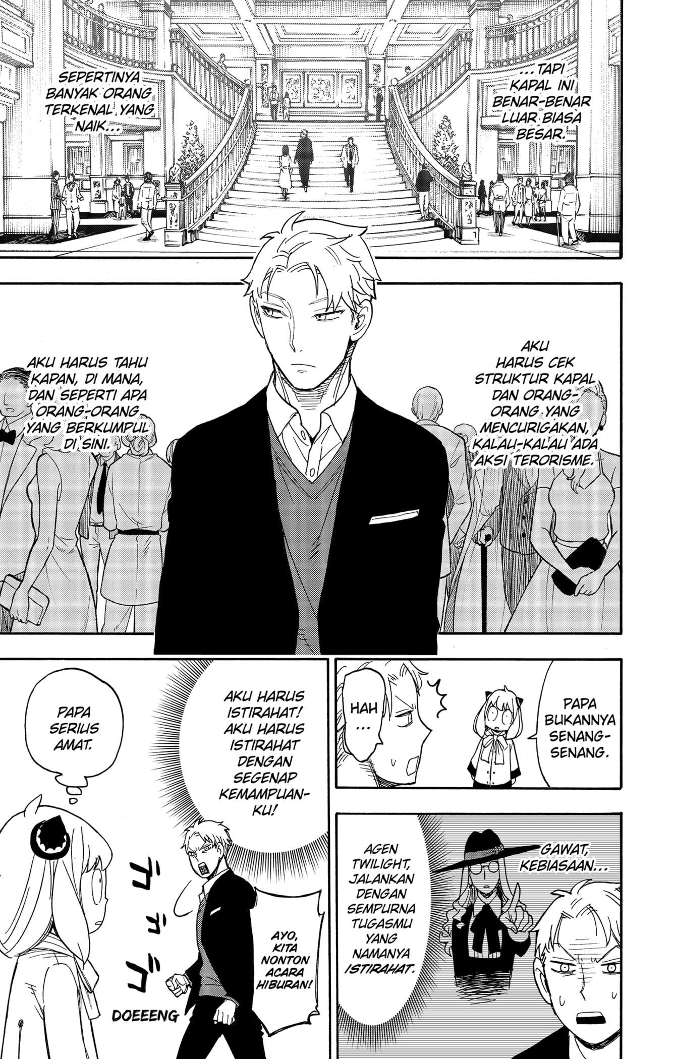 Spy X Family Chap 45 - Next Chap 46