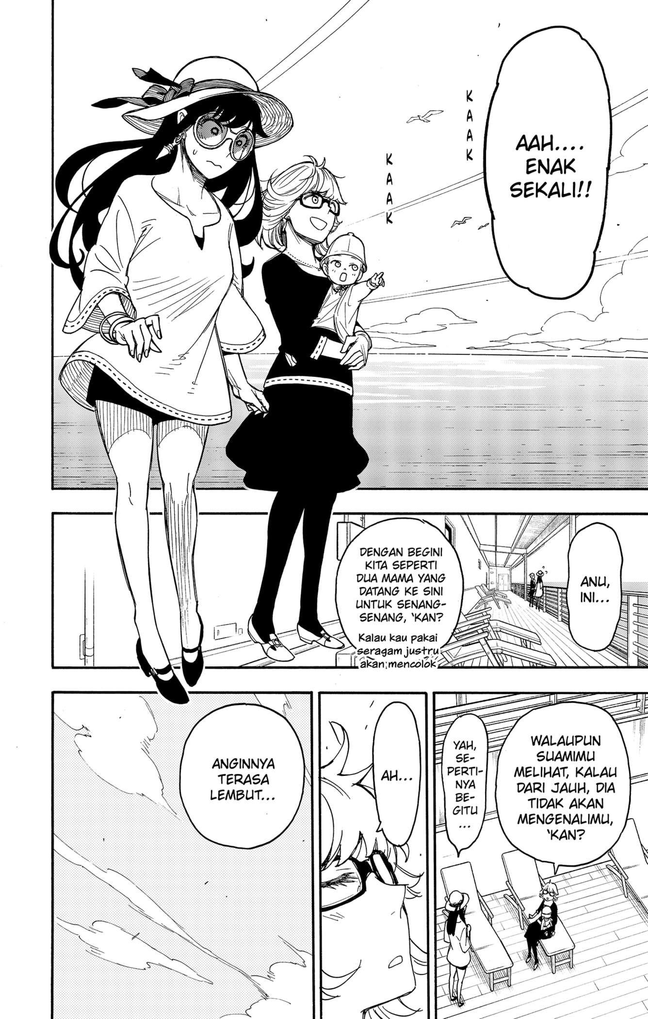 Spy X Family Chap 45 - Next Chap 46