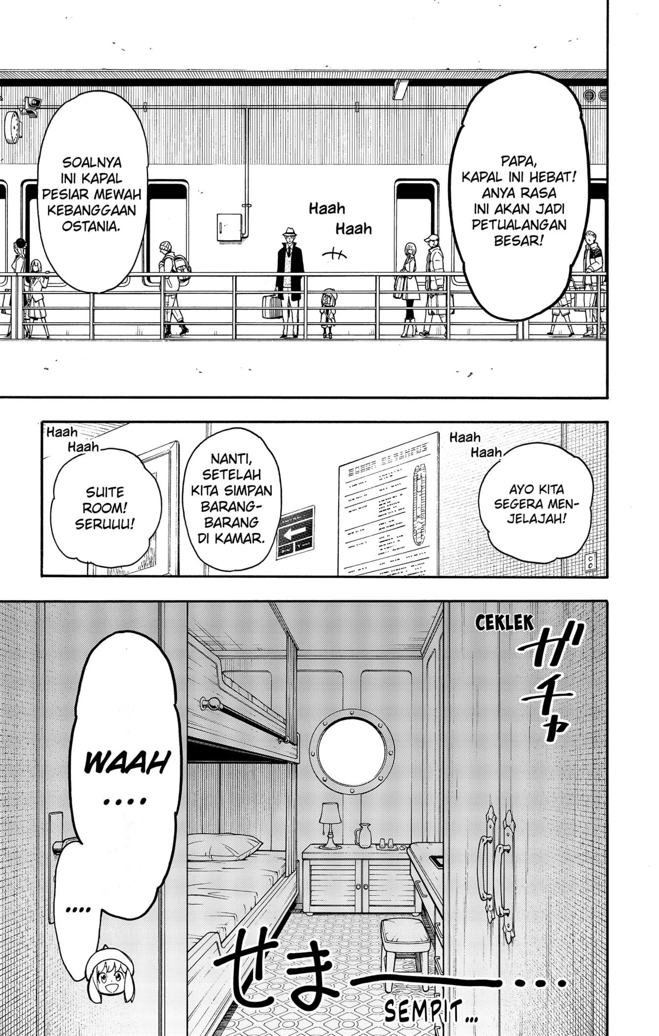 Spy X Family Chap 45 - Next Chap 46