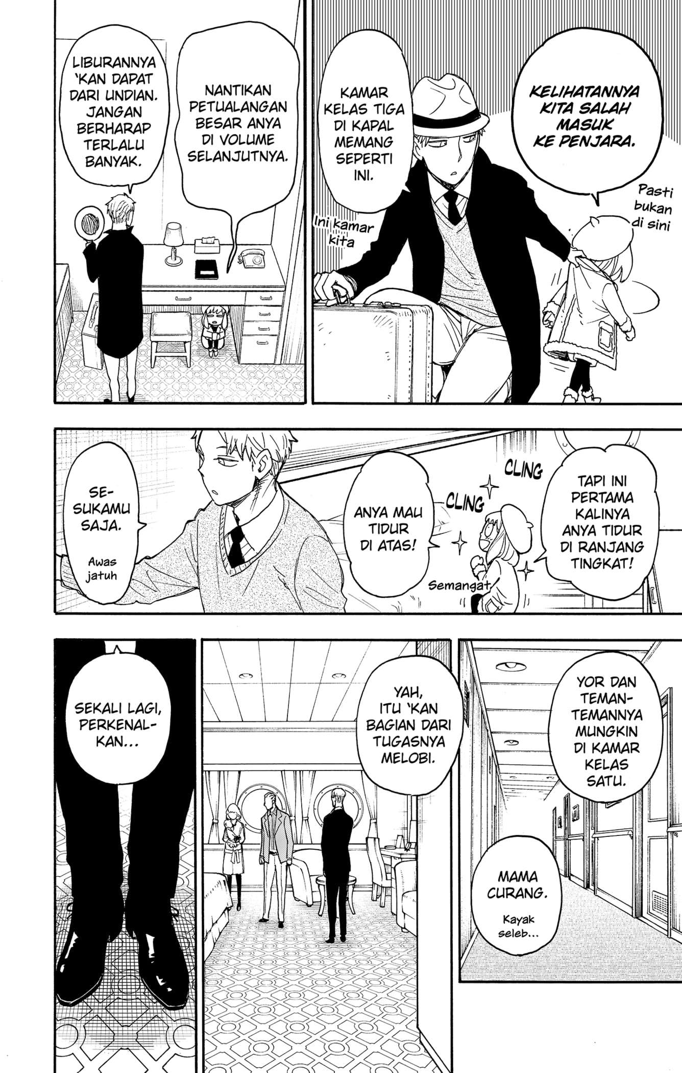 Spy X Family Chap 45 - Next Chap 46