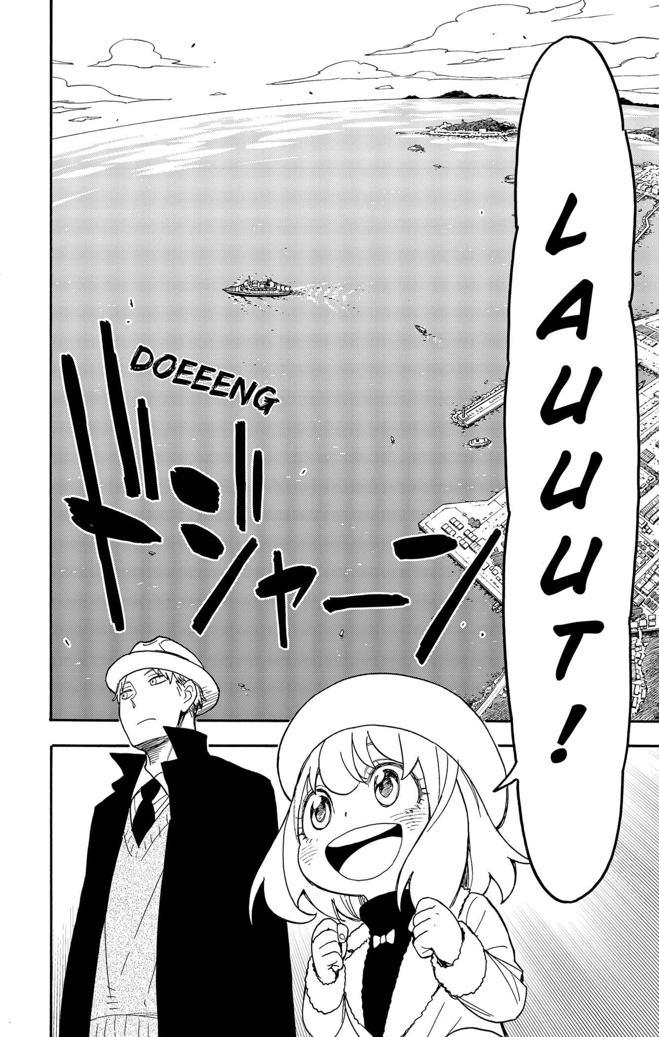 Spy X Family Chap 45 - Next Chap 46