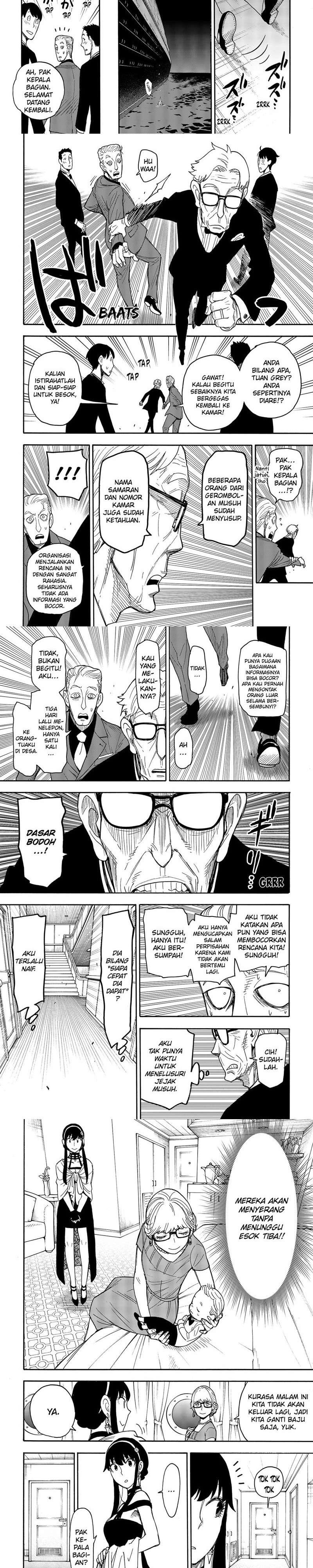 Spy X Family Chap 46 - Next Chap 47