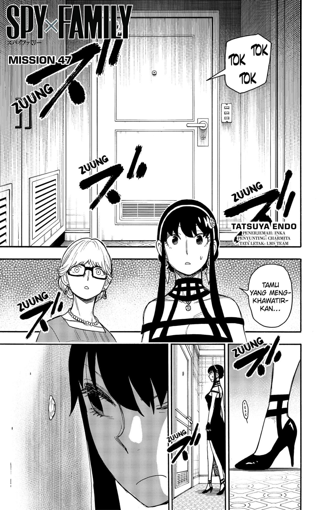 Spy X Family Chap 47 - Next Chap 48