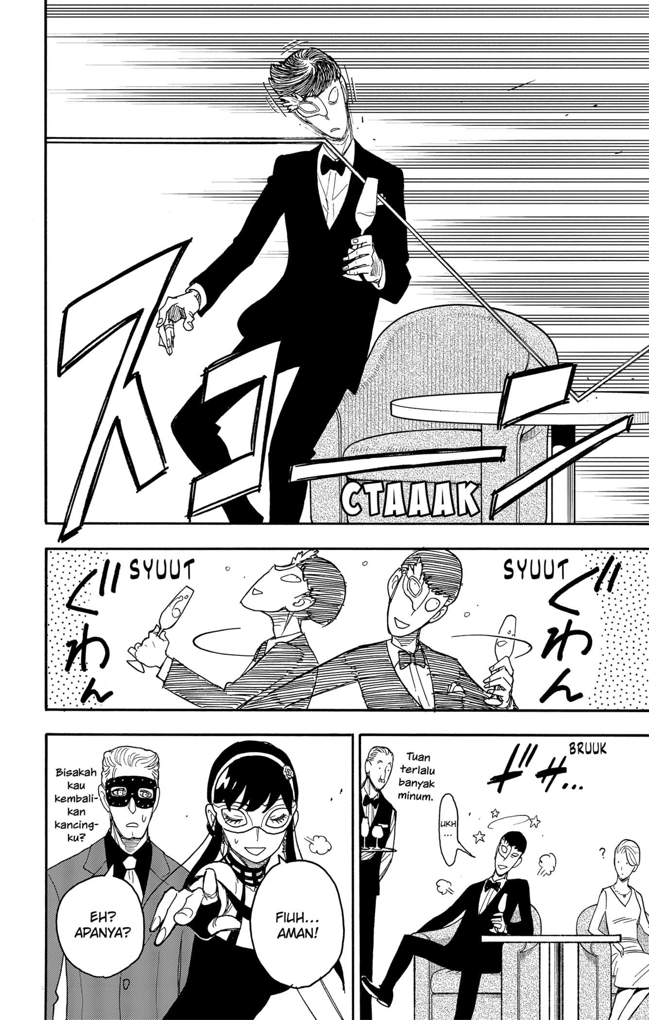 Spy X Family Chap 47 - Next Chap 48