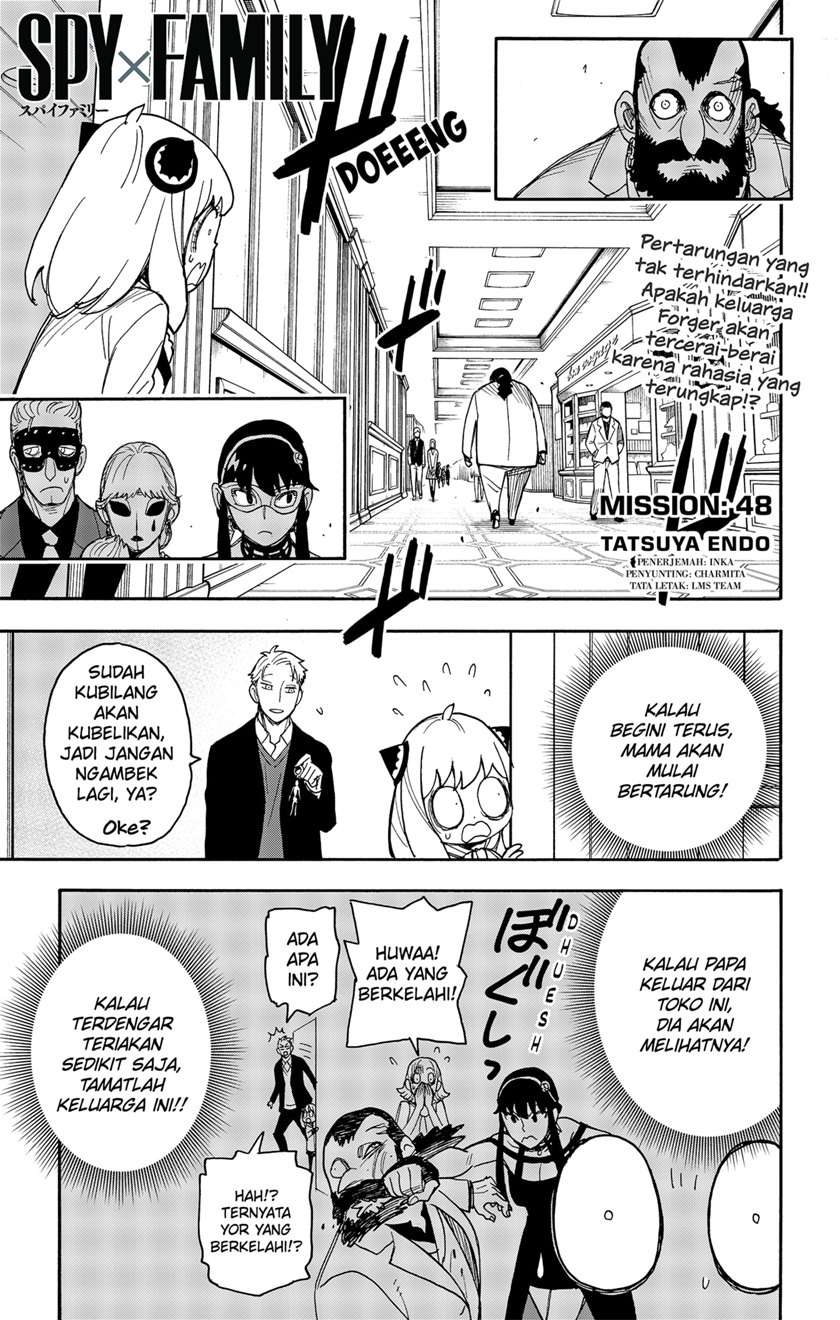 Spy X Family Chap 48 - Next Chap 49