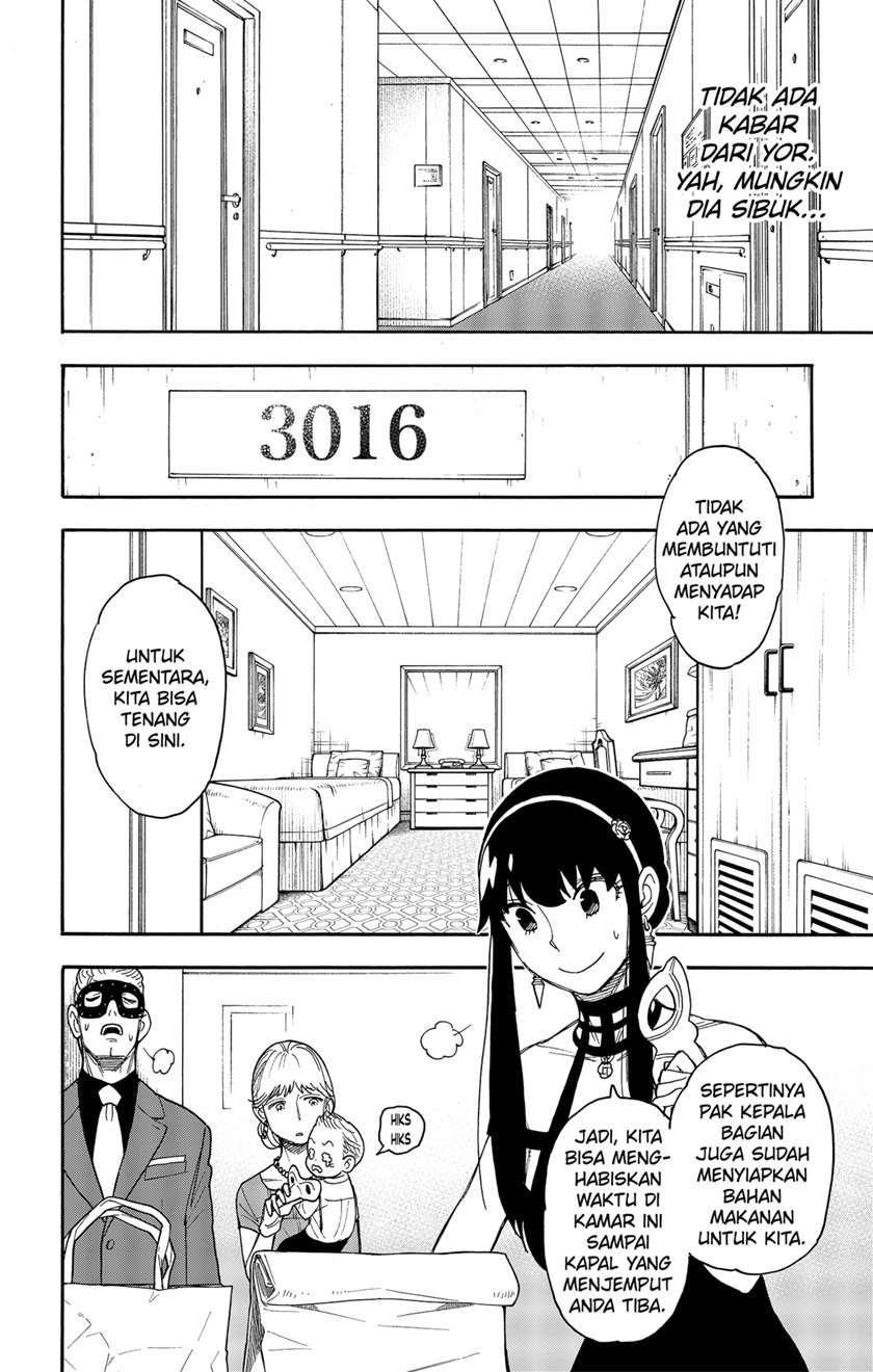 Spy X Family Chap 49 - Next Chap 50