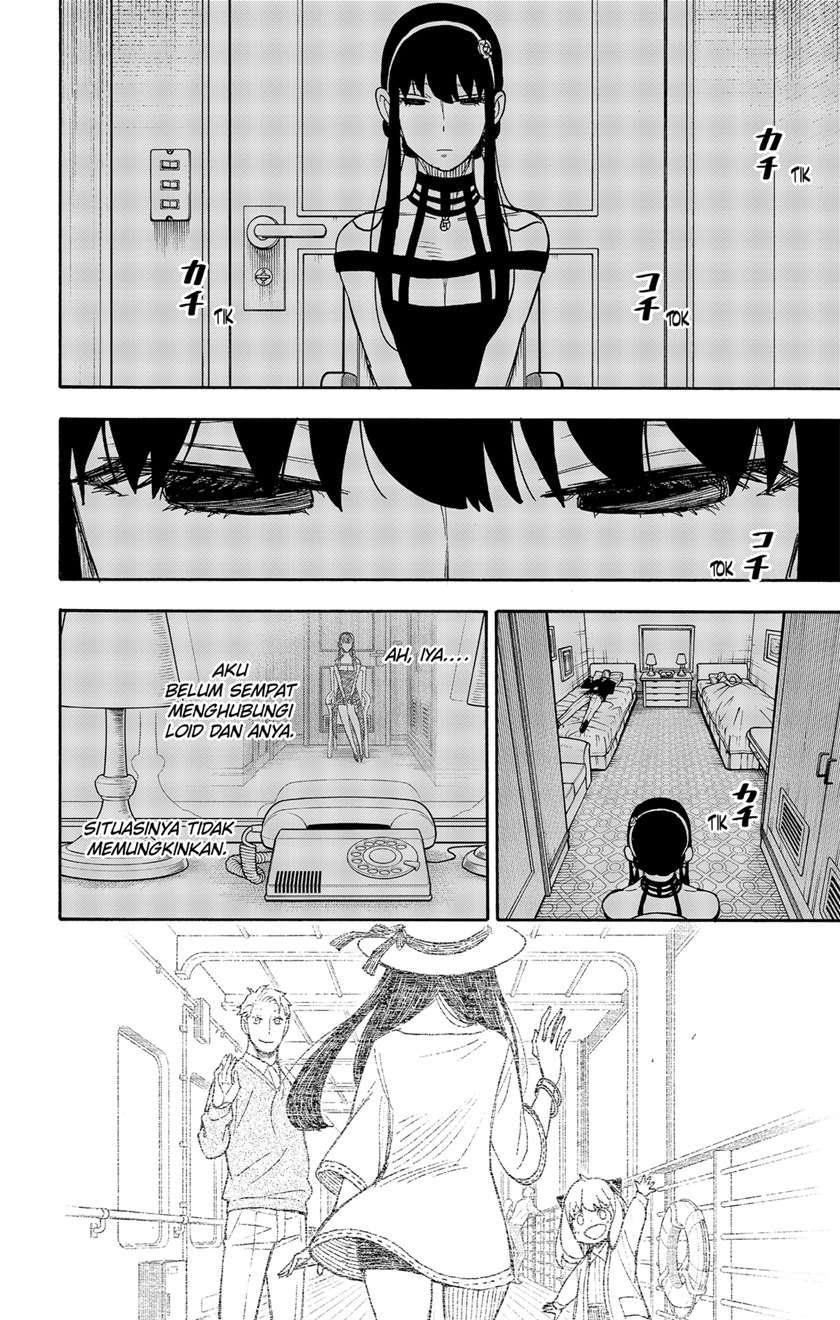 Spy X Family Chap 49 - Next Chap 50