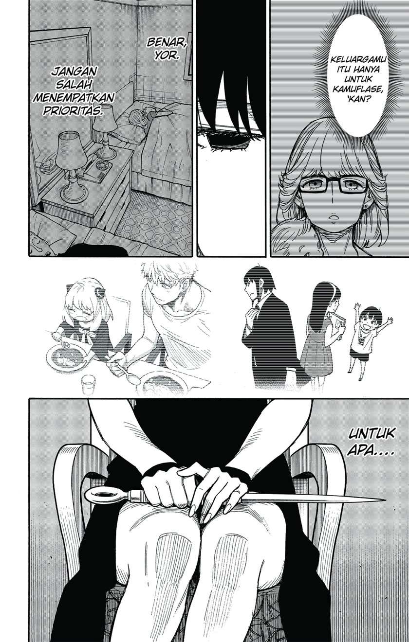 Spy X Family Chap 49 - Next Chap 50