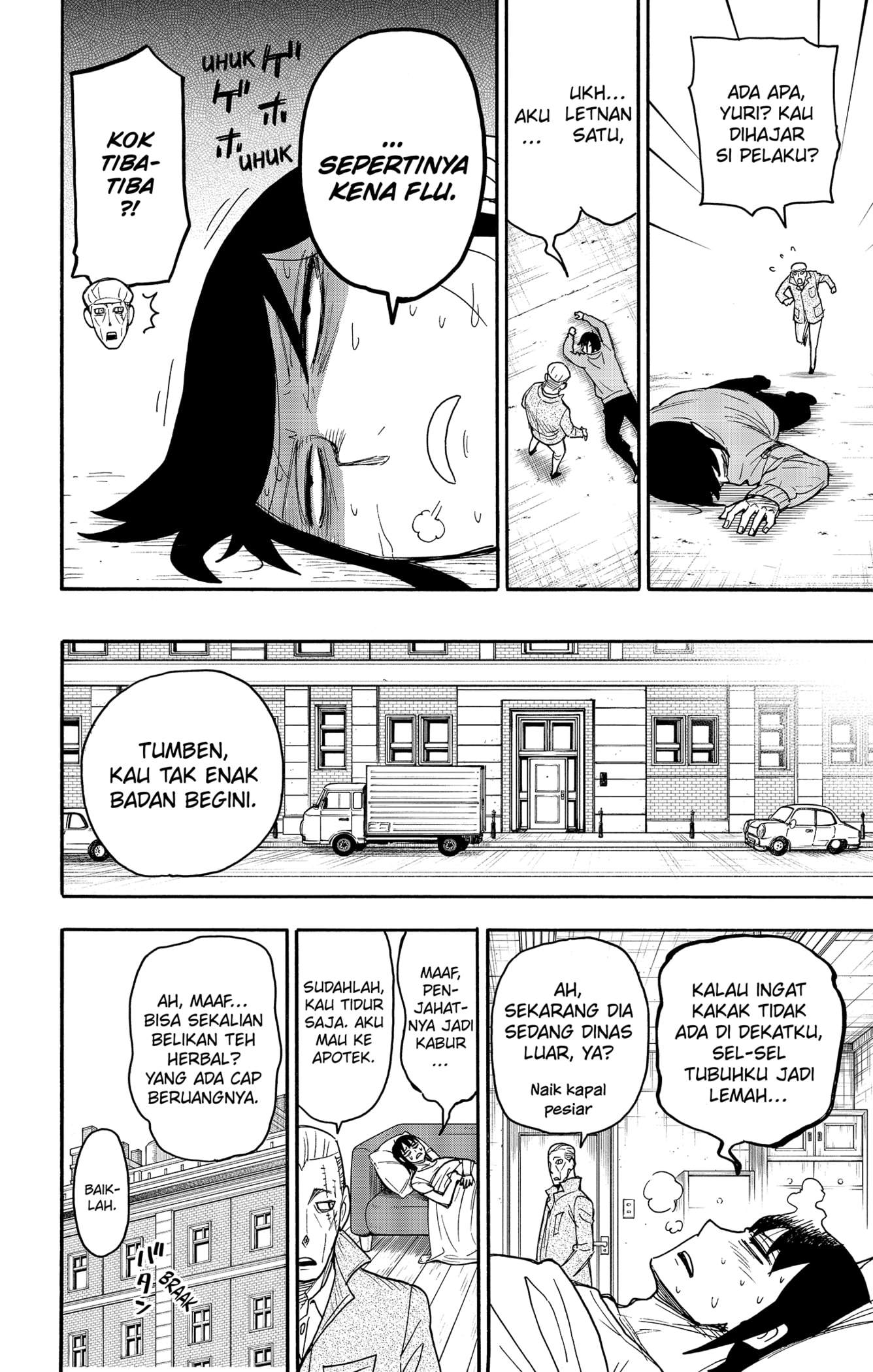 Spy X Family Chap 51.5 - Next Chap 52.5