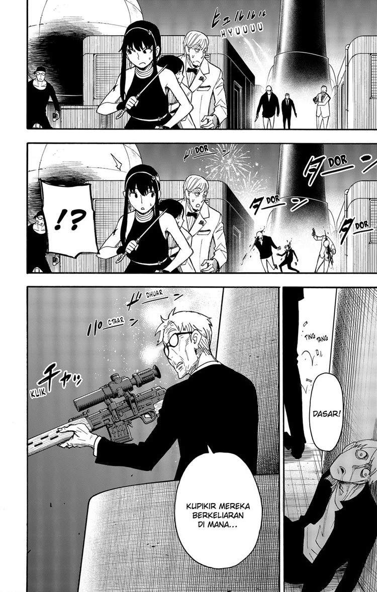 Spy X Family Chap 52 - Next Chap 53