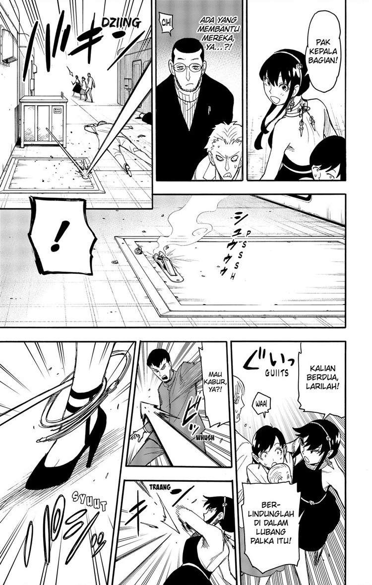 Spy X Family Chap 52 - Next Chap 53