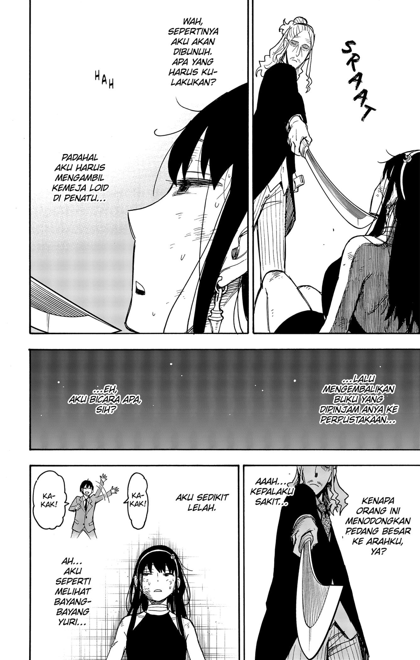 Spy X Family Chap 53 - Next Chap 54
