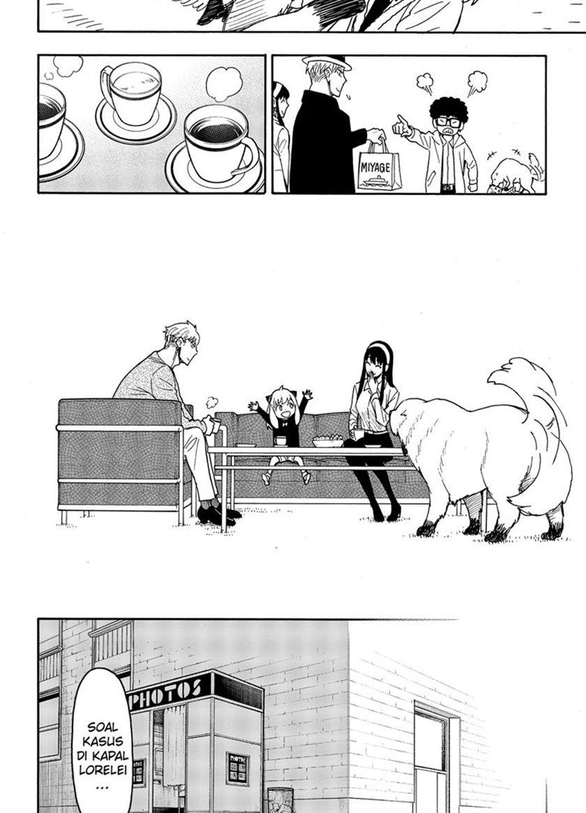 Spy X Family Chap 56 - Next Chap 57