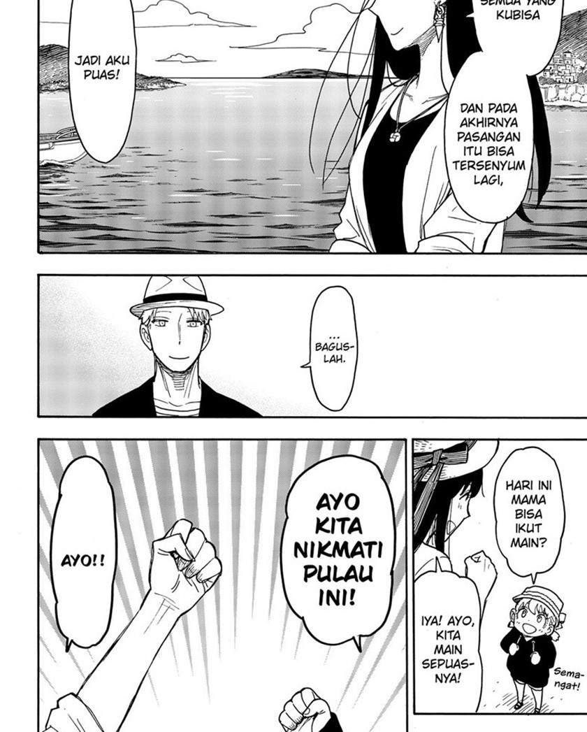 Spy X Family Chap 56 - Next Chap 57