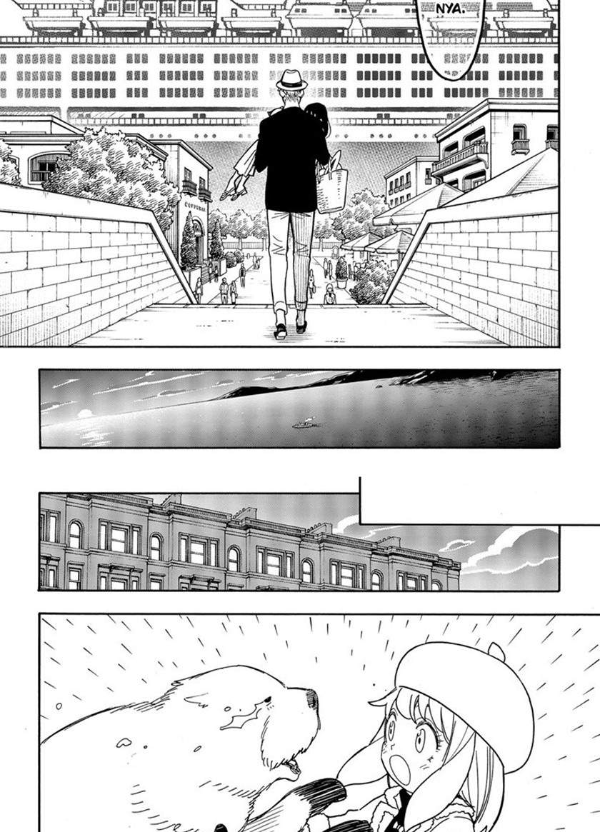 Spy X Family Chap 56 - Next Chap 57