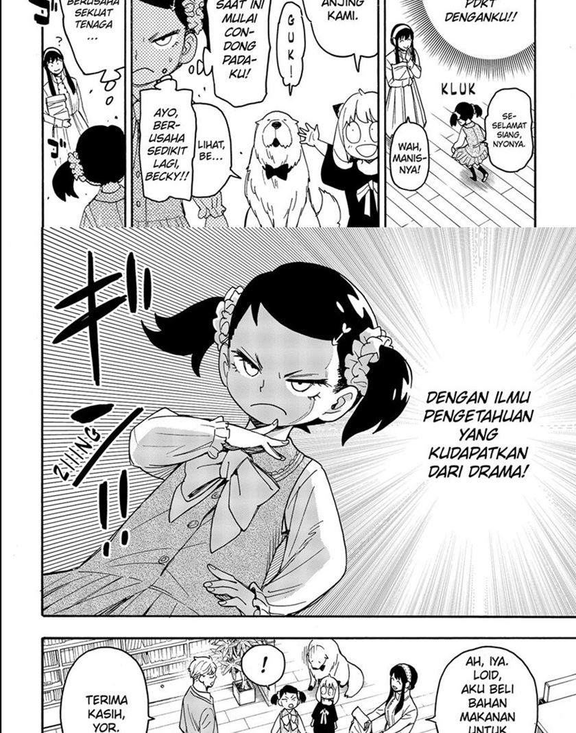 Spy X Family Chap 59 - Next Chap 60