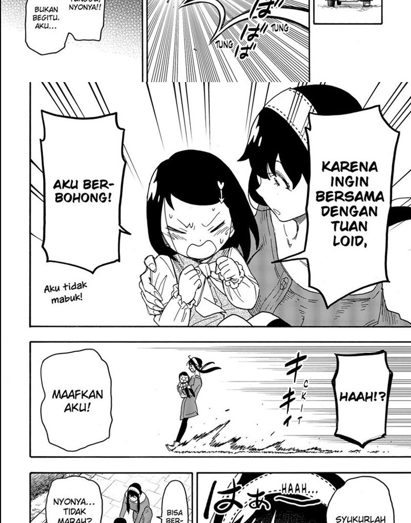 Spy X Family Chap 59 - Next Chap 60