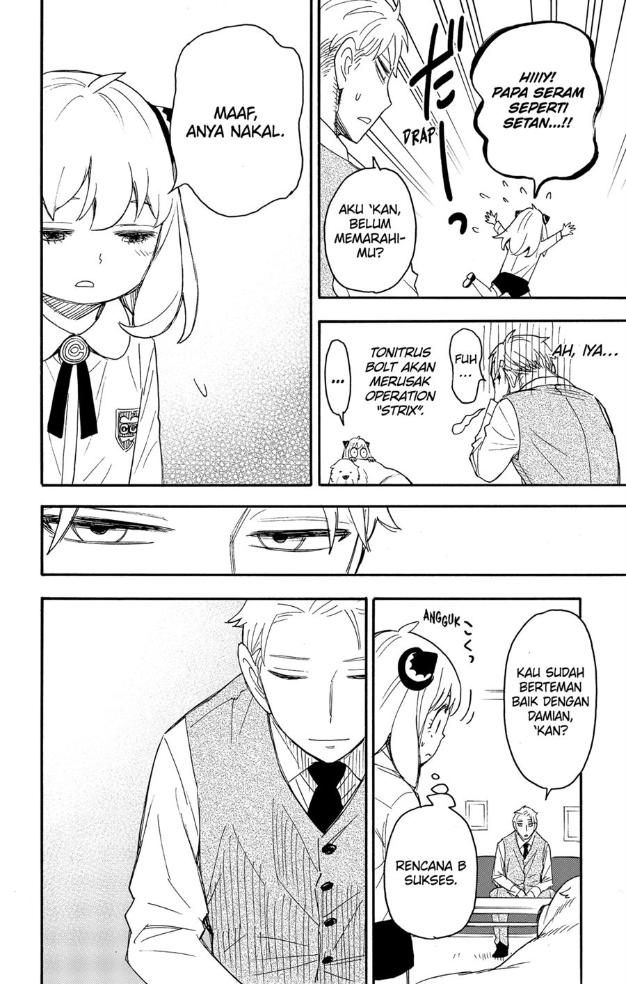 Spy X Family Chap 62.3 - Next Chap 63.3