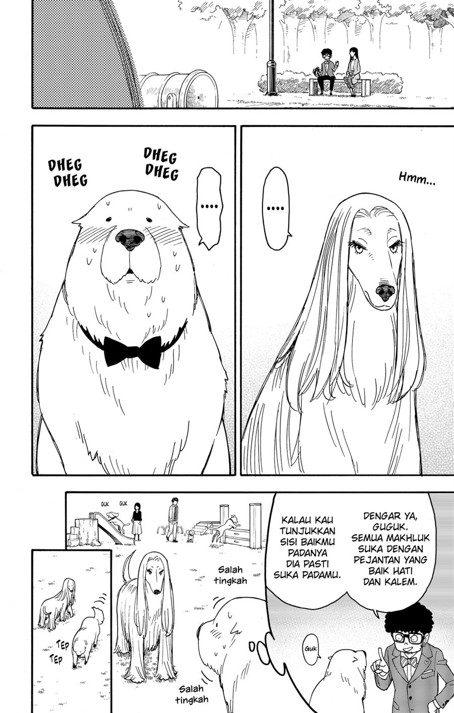 Spy X Family Chap 62.5 - Next Chap 63.5