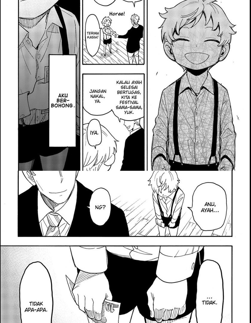 Spy X Family Chap 62 - Next Chap 63