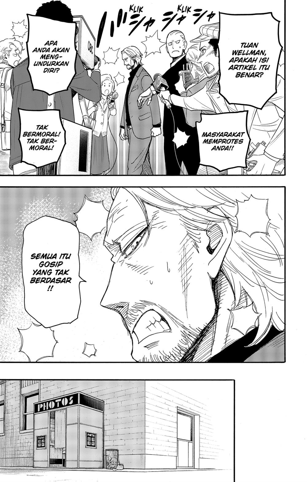 Spy X Family Chap 63 - Next Chap 64