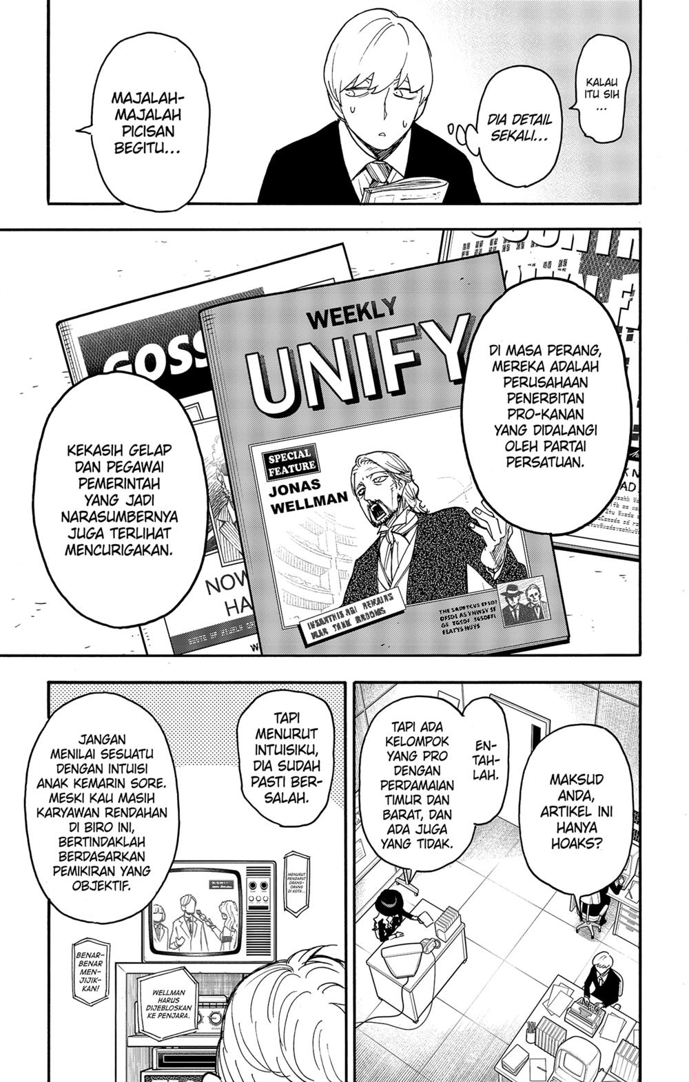 Spy X Family Chap 63 - Next Chap 64