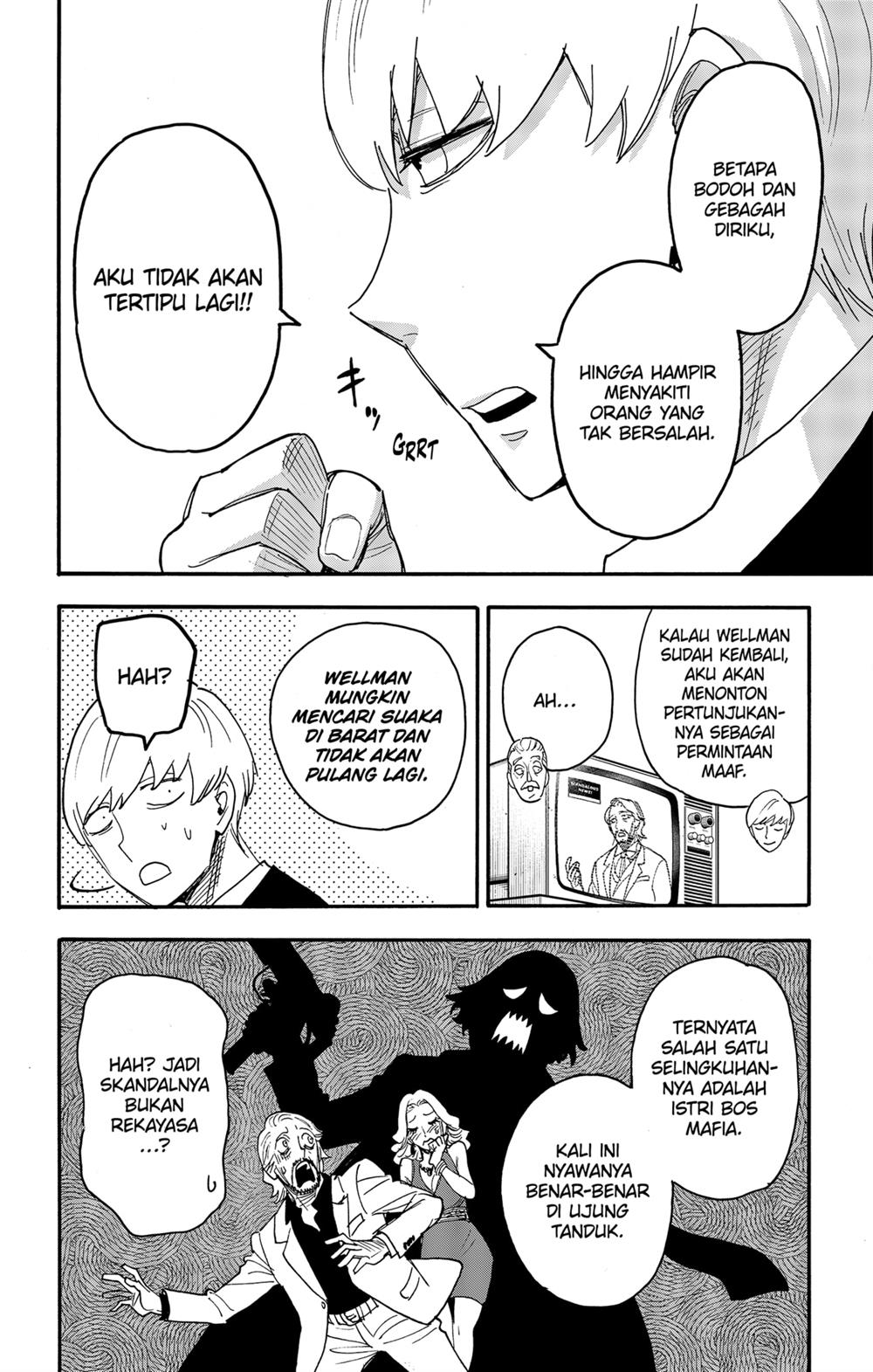 Spy X Family Chap 63 - Next Chap 64