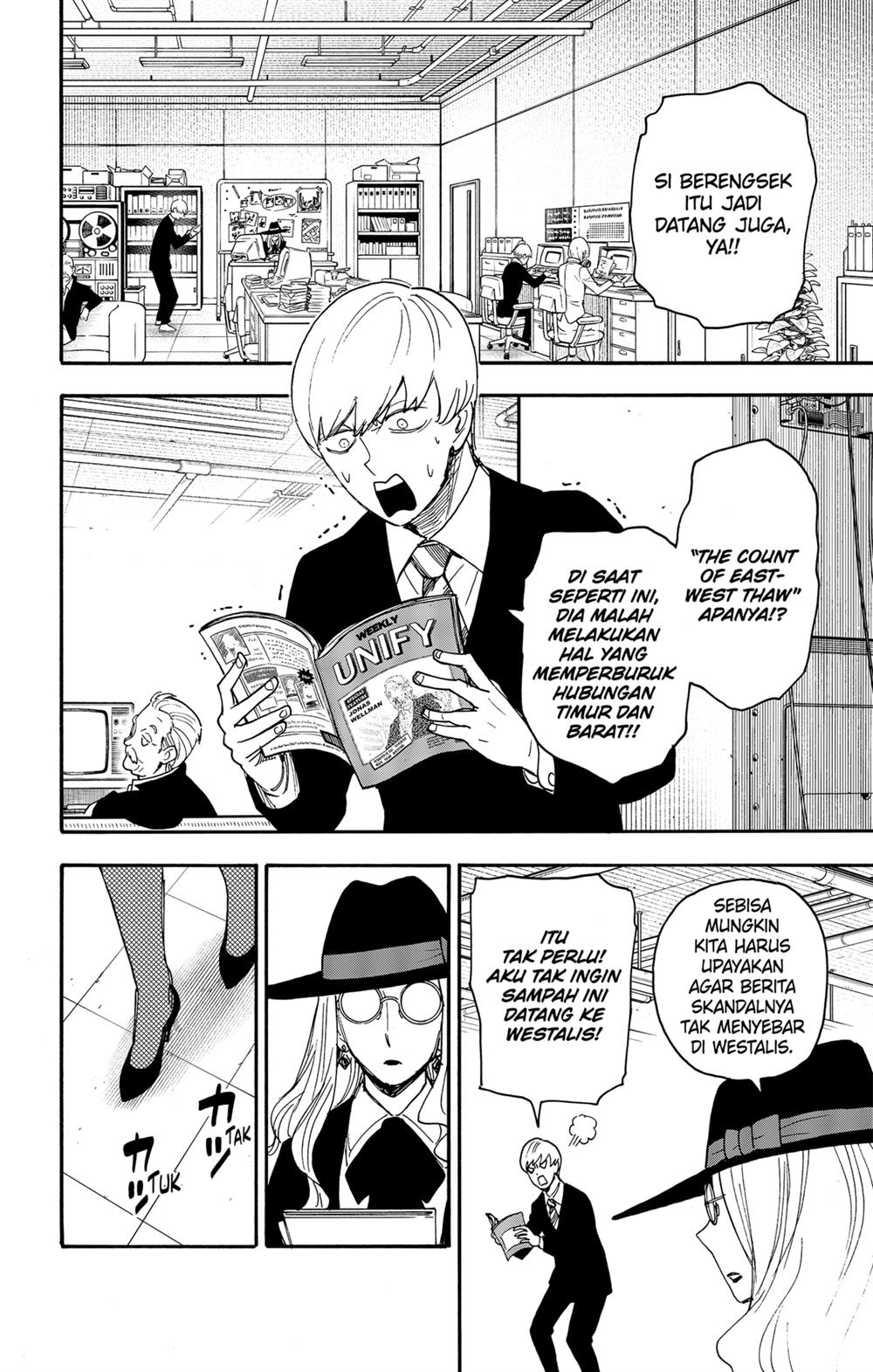 Spy X Family Chap 63 - Next Chap 64