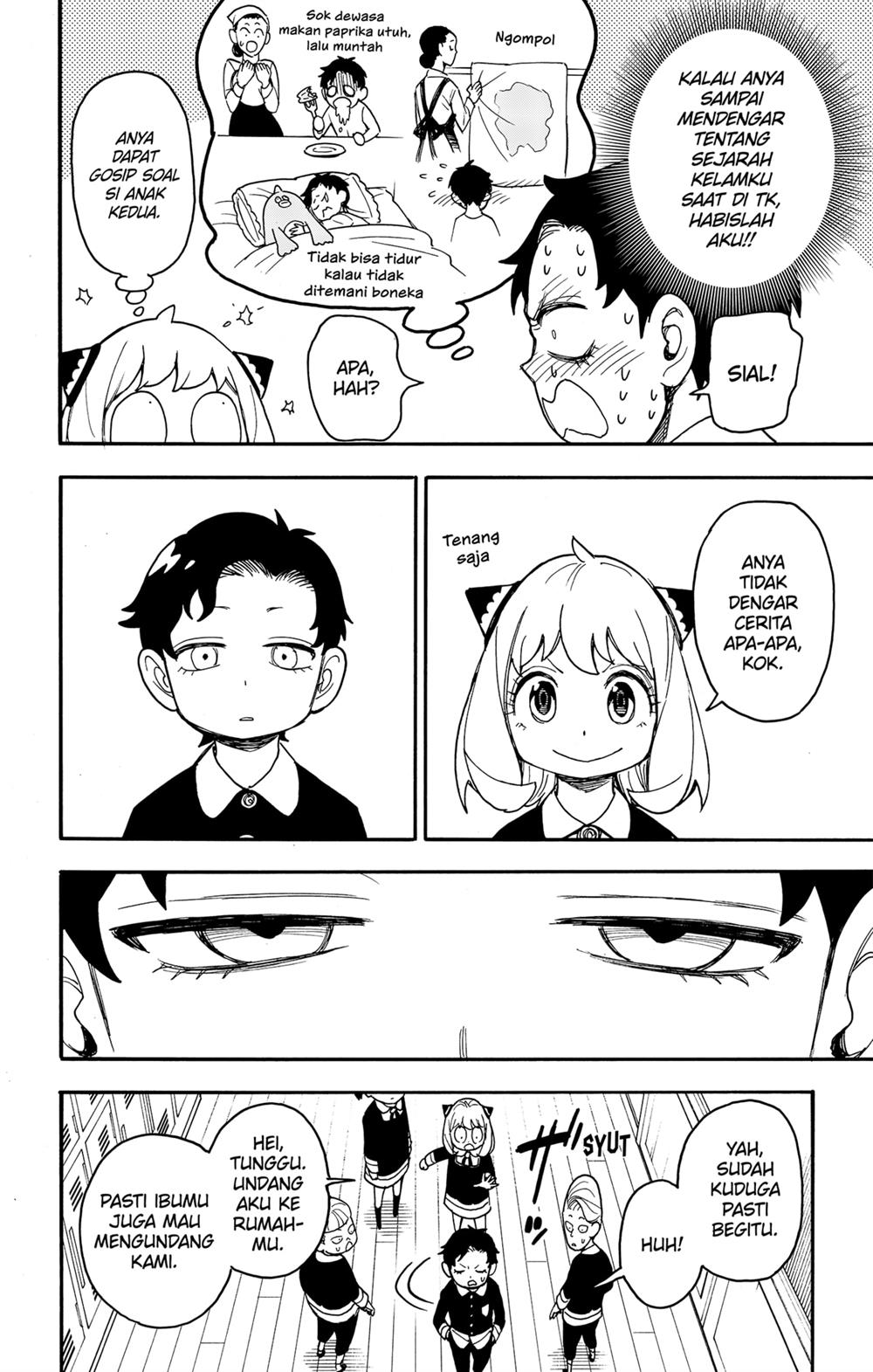 Spy X Family Chap 67.1 - Next Chap 68.1