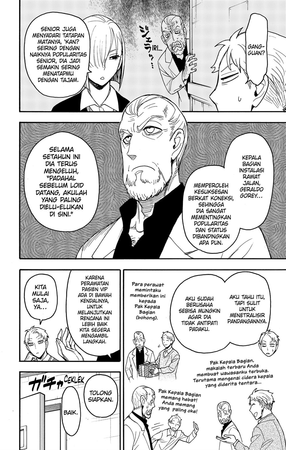 Spy X Family Chap 67.1 - Next Chap 68.1