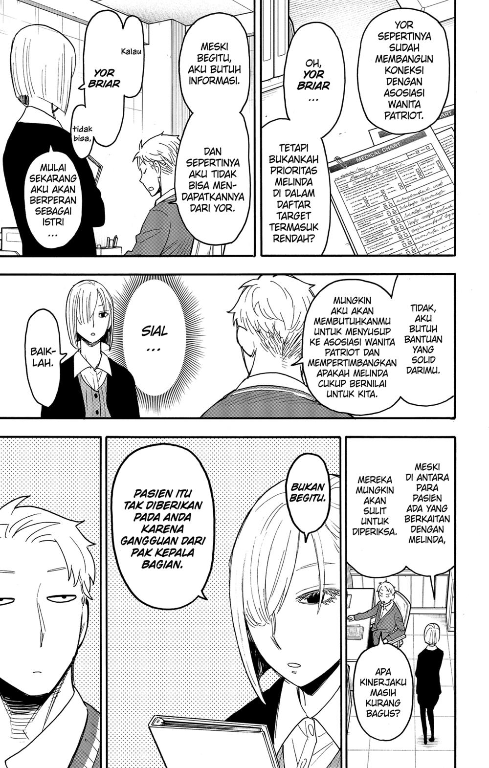 Spy X Family Chap 67.1 - Next Chap 68.1