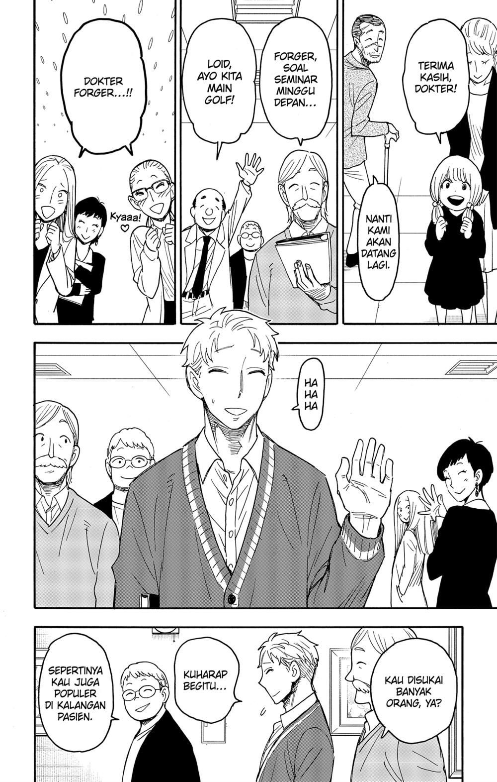 Spy X Family Chap 67.1 - Next Chap 68.1