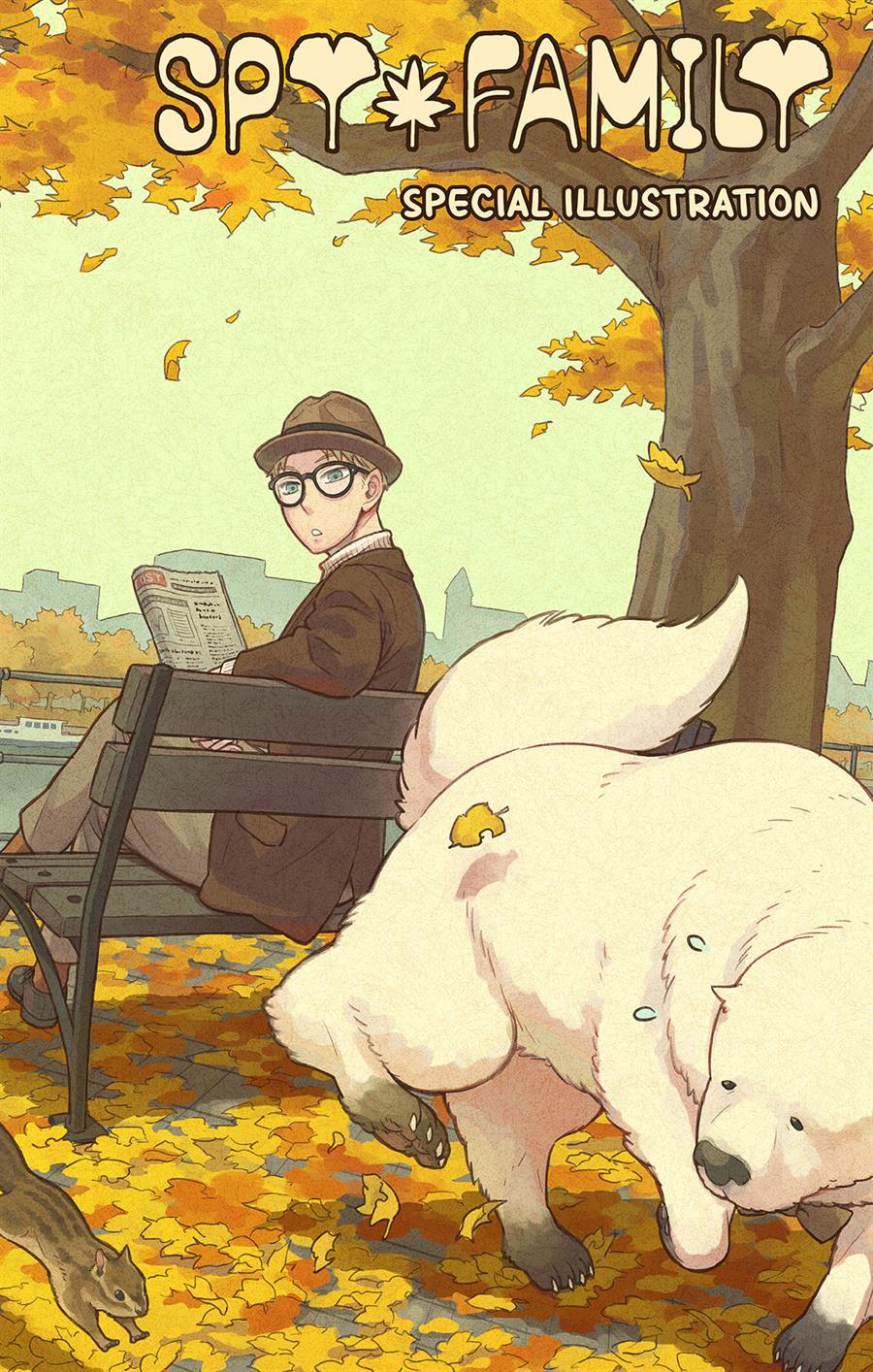 Spy X Family Chap 68.5 - Next Chap 69.5