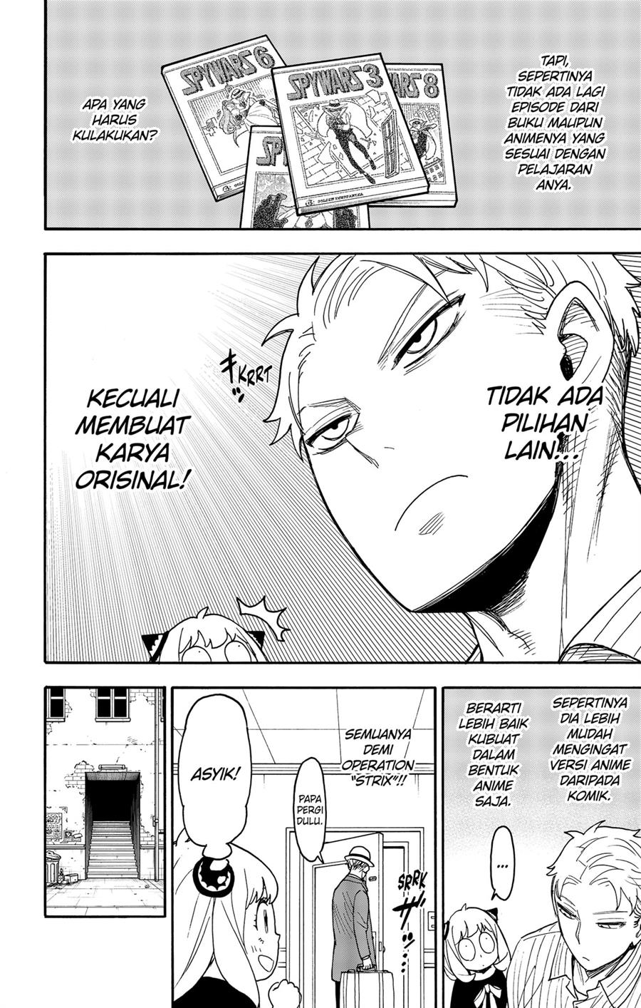 Spy X Family Chap 68.5 - Next Chap 69.5