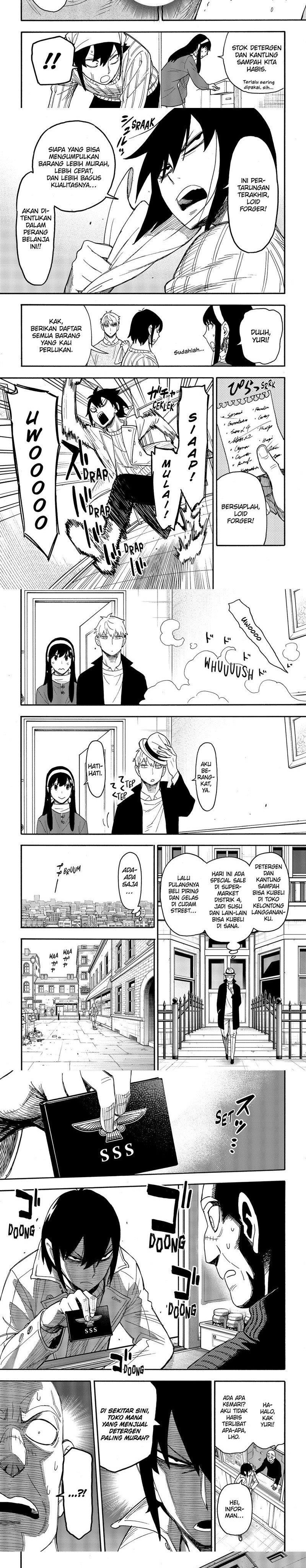 Spy X Family Chap 68 - Next Chap 69
