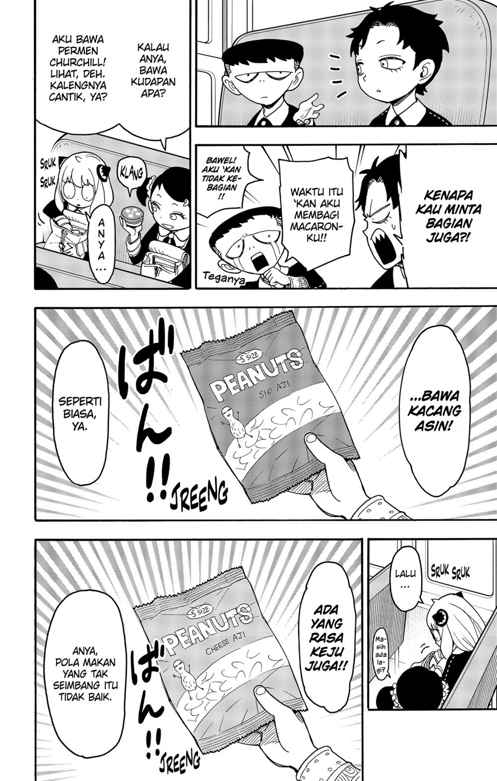 Spy X Family Chap 69 - Next Chap 70