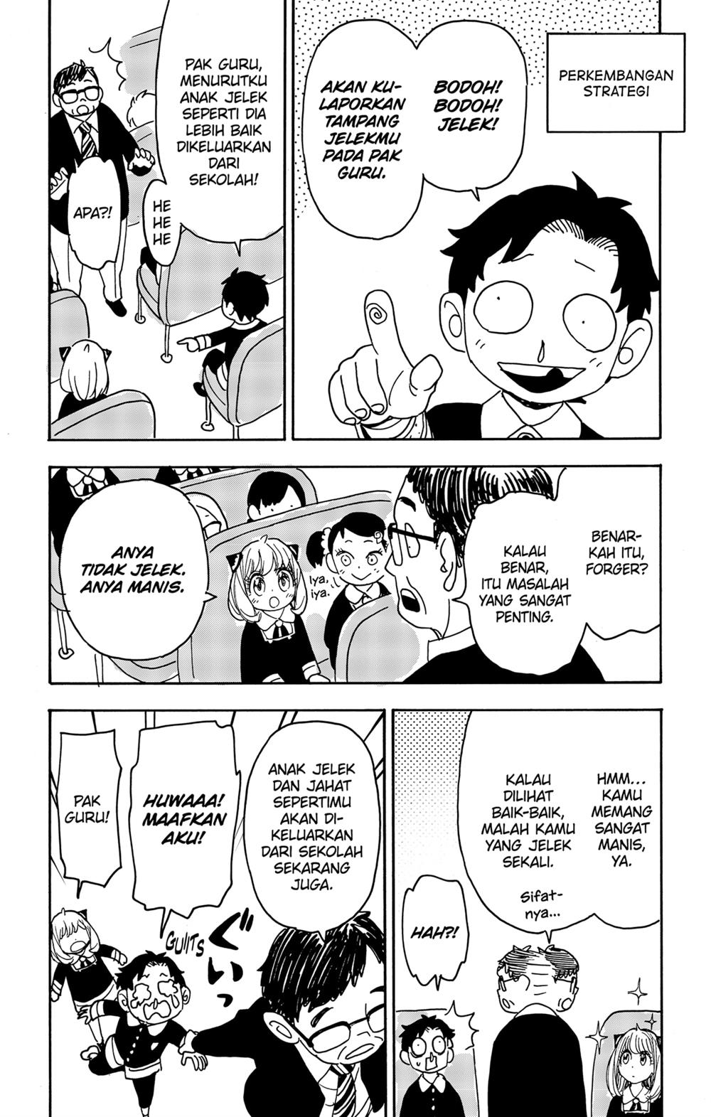 Spy X Family Chap 69 - Next Chap 70