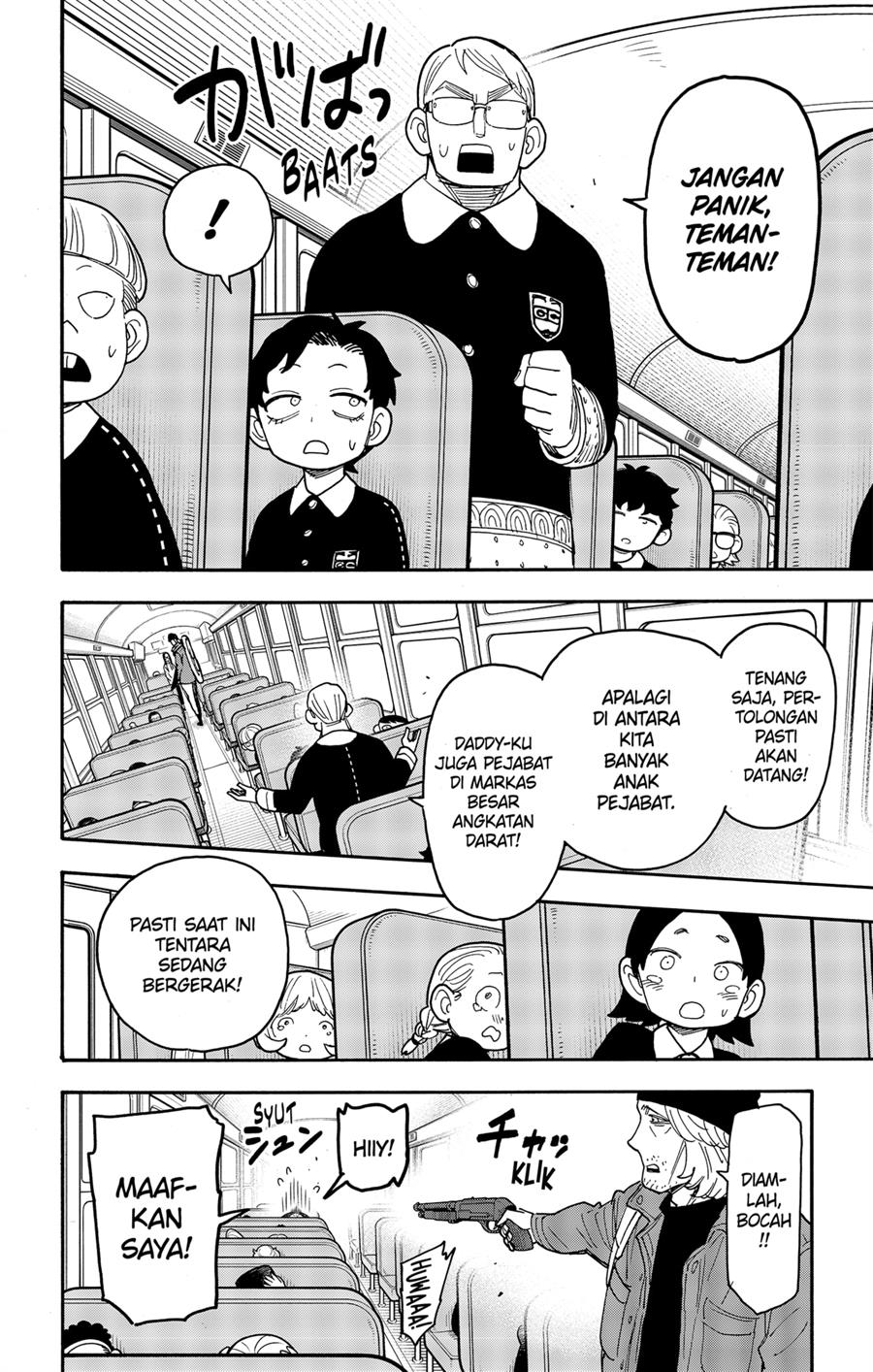 Spy X Family Chap 70 - Next Chap 71