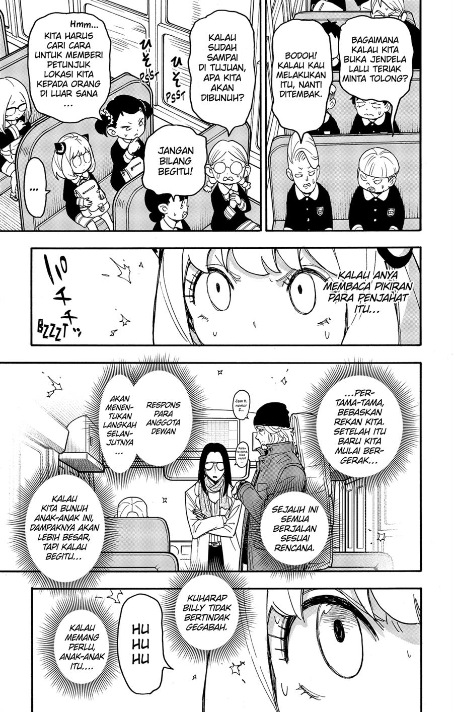 Spy X Family Chap 70 - Next Chap 71