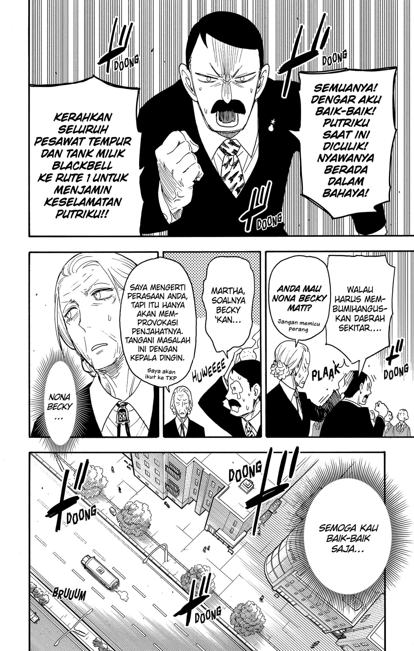 Spy X Family Chap 71 - Next Chap 72