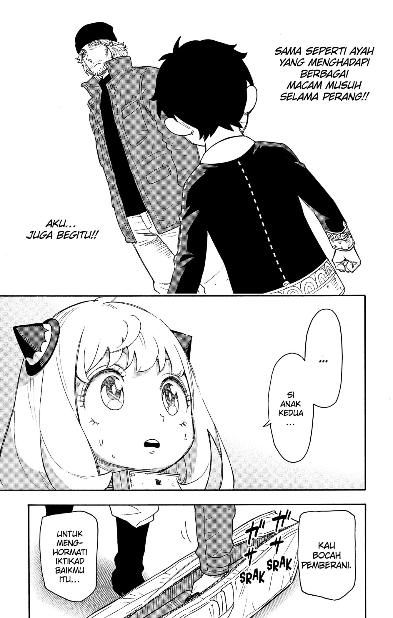 Spy X Family Chap 71 - Next Chap 72