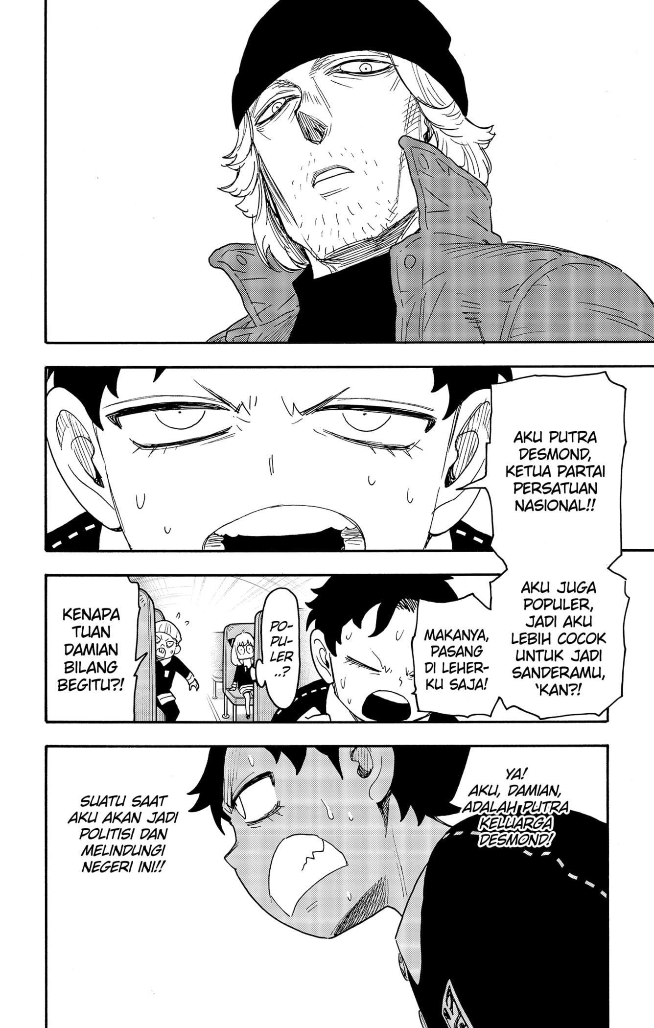 Spy X Family Chap 71 - Next Chap 72