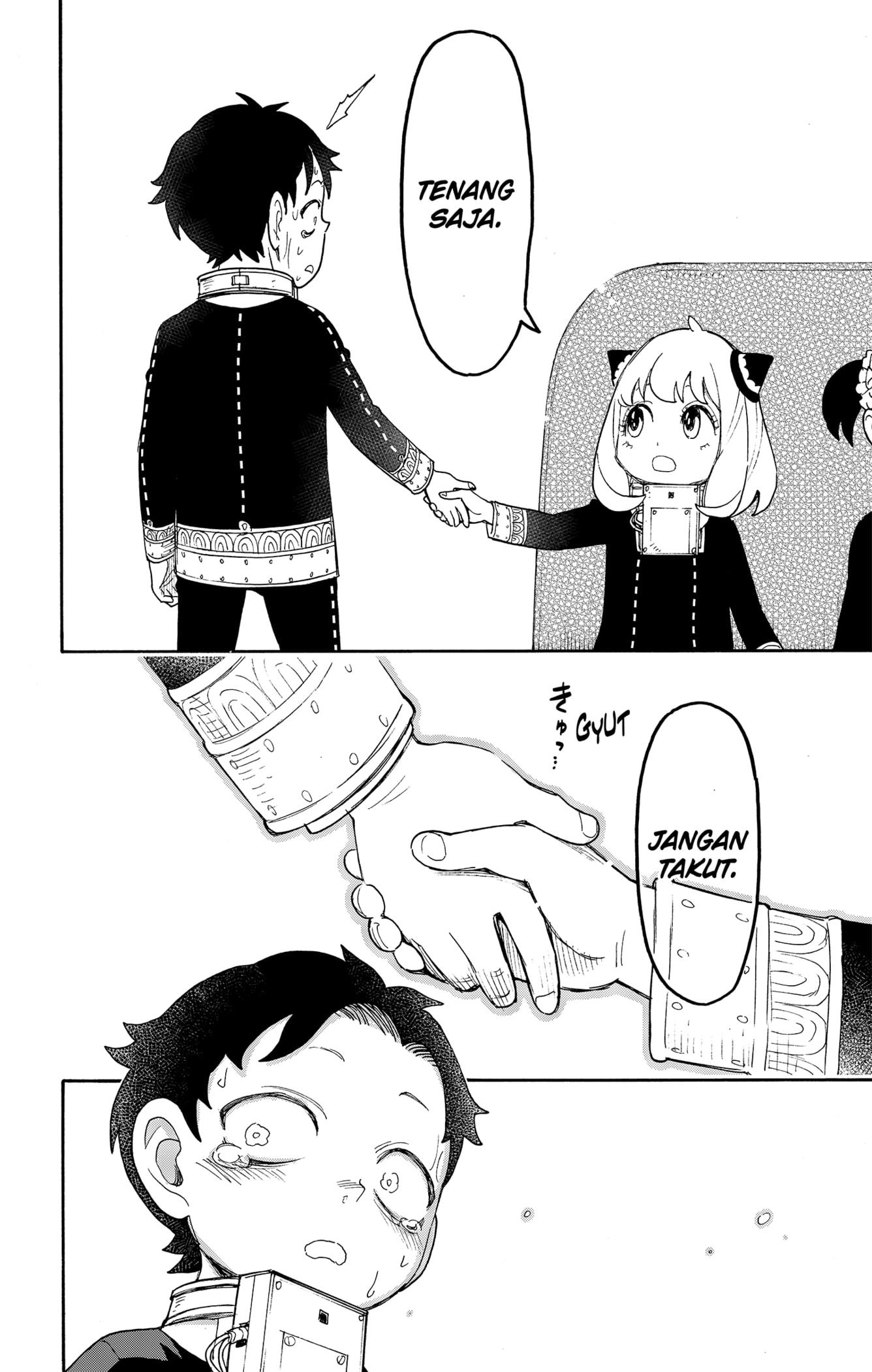 Spy X Family Chap 71 - Next Chap 72